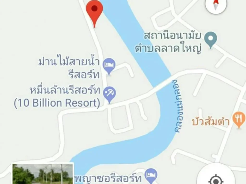 ขายที่ดินสวย 1-1-95 ไร่ สส5008 ตนางตะเคียน อเมืองสมุทรสงคราม