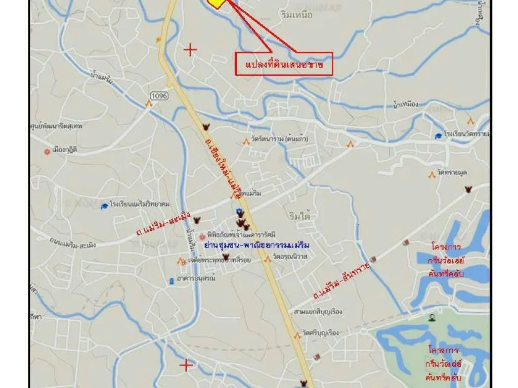 ขายที่ดินจังหวัดเชียงใหม่ พร้อมอาคารไม้สัก 2 ชั้น