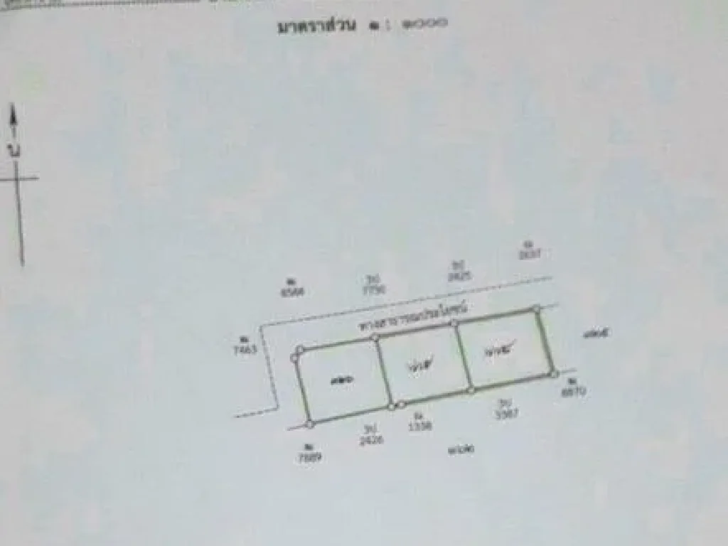 ขายที่ดินติดถนนซอย 2 แปลงติดกัน บางปลาม้า