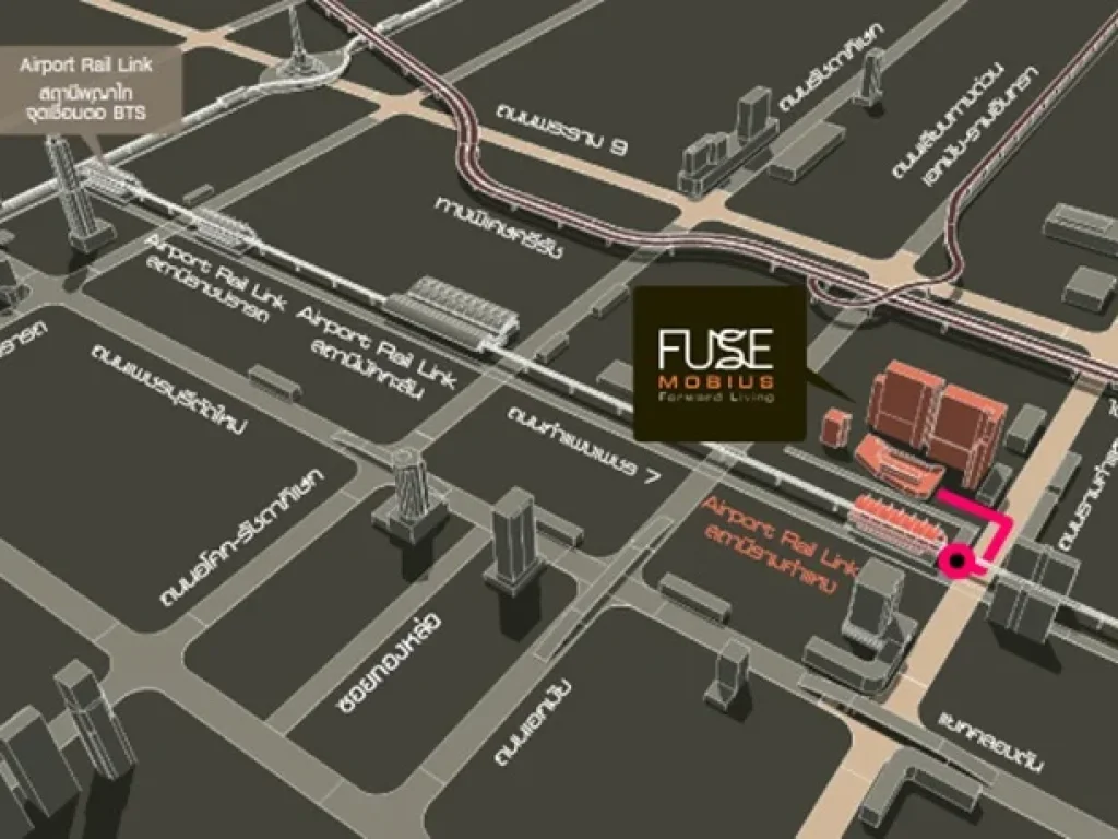 For Sale Fuse Mobius Ramkamhaeng-klongton Easy walk to airport rail link