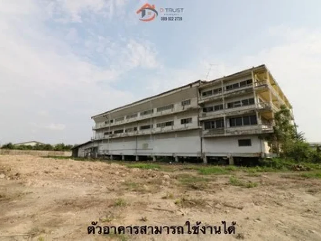 ขายที่ดิน เหมาะทำโรงงาน คลังสินค้า แพรกษา ซอย 3 ซอยทองนพคุณ 1 เมือง สมุทรปราการ ออก สุขุมวิท ตำหรุ บางพลี ได้ ใกล้นิคมบางปู