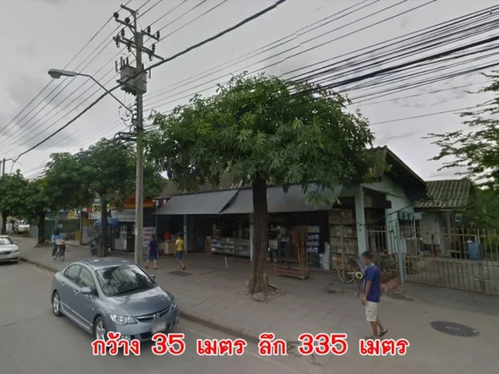 ที่ดินเปล่า 8 ไร่ 106 วา ติดถนนรามคำแหง ซอย 189-191