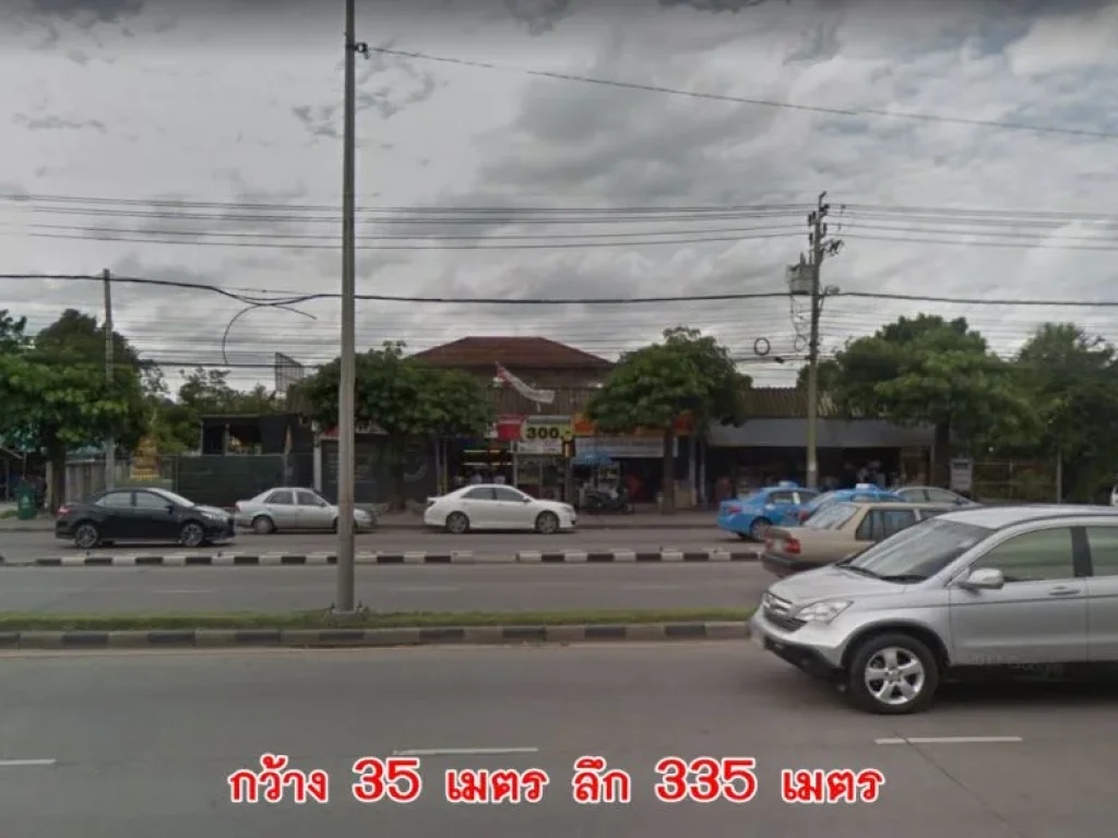 ที่ดินเปล่า 8 ไร่ 106 วา ติดถนนรามคำแหง ซอย 189-191