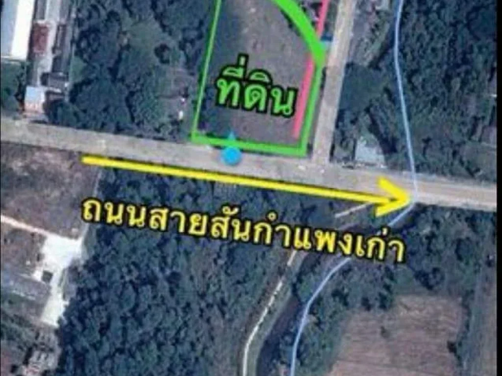 ขายที่ดินติดถนนสองด้านสันกำแพงสายเก่า