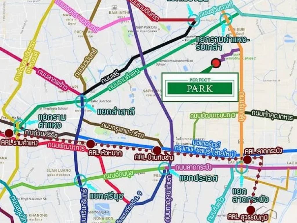 ขาย-ให้เช่าบ้านเดี่ยว Perfect Park ร่มเกล้า สุวรรณภูมิ วิวทะเลสาบ ขนาด 525 ตรว ทิศใต้ 3นอน 2น้ำ ใกล้ Big C ร่มเกล้า