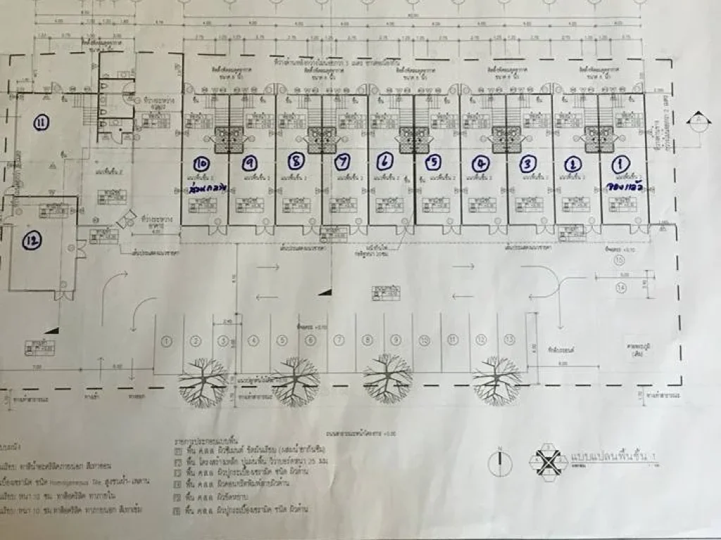 อาคารพาณิชย์ให้เช่า 15 ตรวา 10 คูหา ลาดพร้าว 80 แยก 22