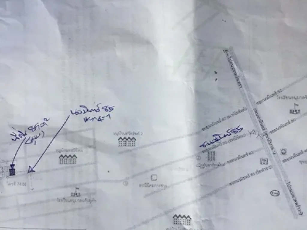 ขาย ที่ดินเปล่า 89 ตรว แปลงมุม โซนบางกะปิ ถนวมินทร์ 85 แยก 4-1 คลองจั่น บางกะปิ กทม