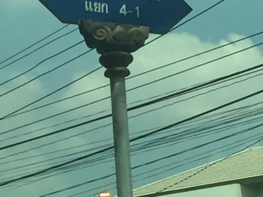 ขาย ที่ดินเปล่า 89 ตรว แปลงมุม โซนบางกะปิ ถนวมินทร์ 85 แยก 4-1 คลองจั่น บางกะปิ กทม