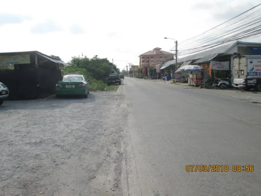 ที่ดิน ราชพัสดุ อัจฉริยะประสิทธิ์ ถนนกาญจนาภิเษก อบางกรวย จนนทบุรี