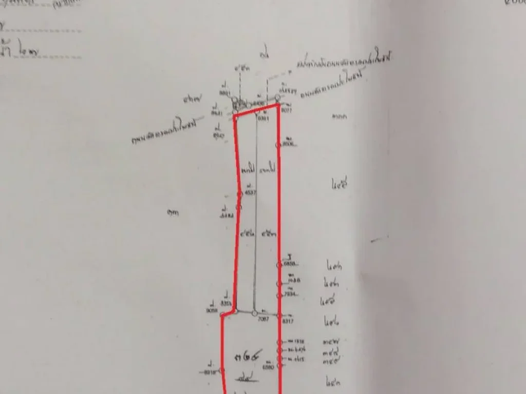 ขายที่ดิน21ไร่ ใกล้ถนนเลียบคลองบางน้ำจืด อเมือง จสมุทรสาคร หน้ากว้างติดถนน70เมตร เข้าออกได้หลายทาง เข้าออกได้ทั้งทางบางบอน5