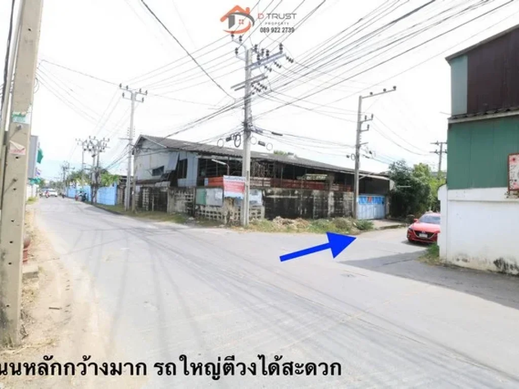 ขายที่ดิน ซอยบัญชา ซอยศิริอนันต์ เหมาะทำโรงงาน โกดัง ซอยวัดคู่สร้าง สุขสวัสดิ์ 86 ในคลองบางปลากด พระสมุทรเจดีย์ สมุทรปราการ