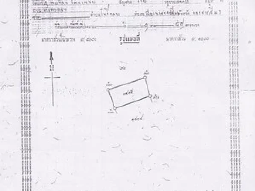 ขายหอพัก 3 ชั้น 40 ห้อง พื้นประมาณ147ตรว เฟอร์นิเจอร์ครบ