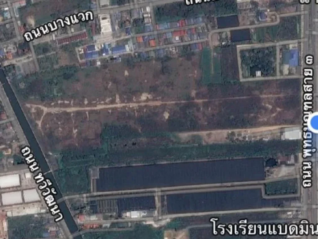 ขายที่ดินด้านหน้าติดพุทธมณฑลสาย 3 ด้านหลังติดถนนทวีวัฒนา เยื้องสนามหลวง 2