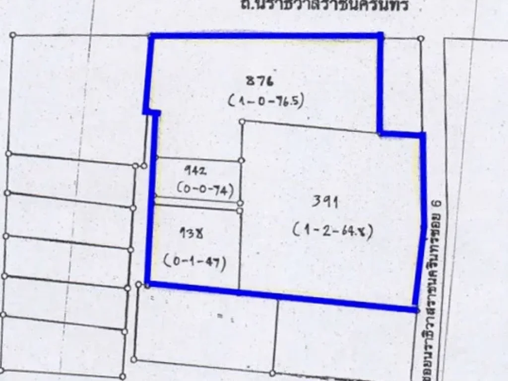 ขายที่ดินติดถนนนราธิวาส ห่างถนนสาทร 300เมตร 3ไร่ 1งาน วาละ1600000บาท 0891553445