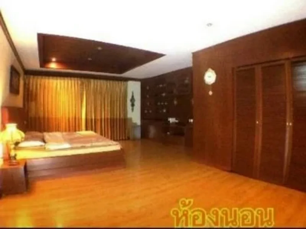 ขายด่วน หมู่บ้านเพอร์เฟคเพลส รามคำแหง 164 Perfect Place Ramkamheang 164