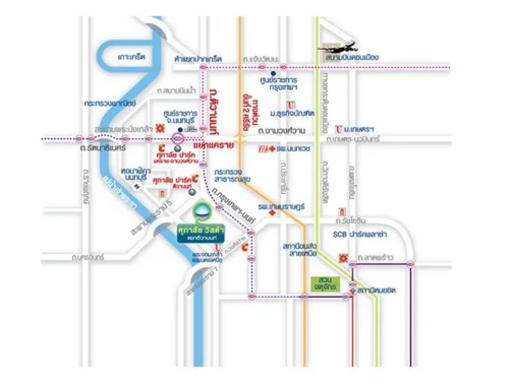 ขายคอนโดศุภาลัย วิสต้า แยกติวานนท์ Supalai Vista Pak Kred Intersection 47 ตรม 265 ล้าน รวมโอน