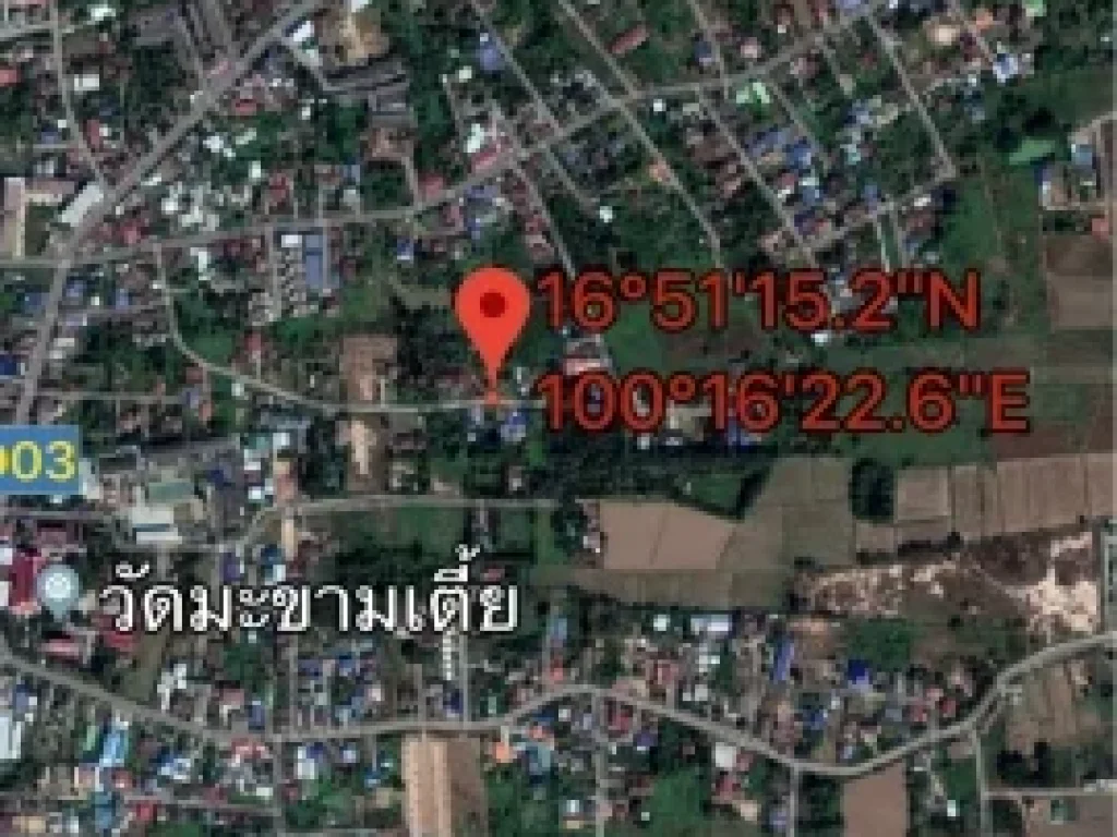 ขายที่ดินสวยมาก ติดถนน เนื้อที่ 146 ตรวา ถมดินแล้ว