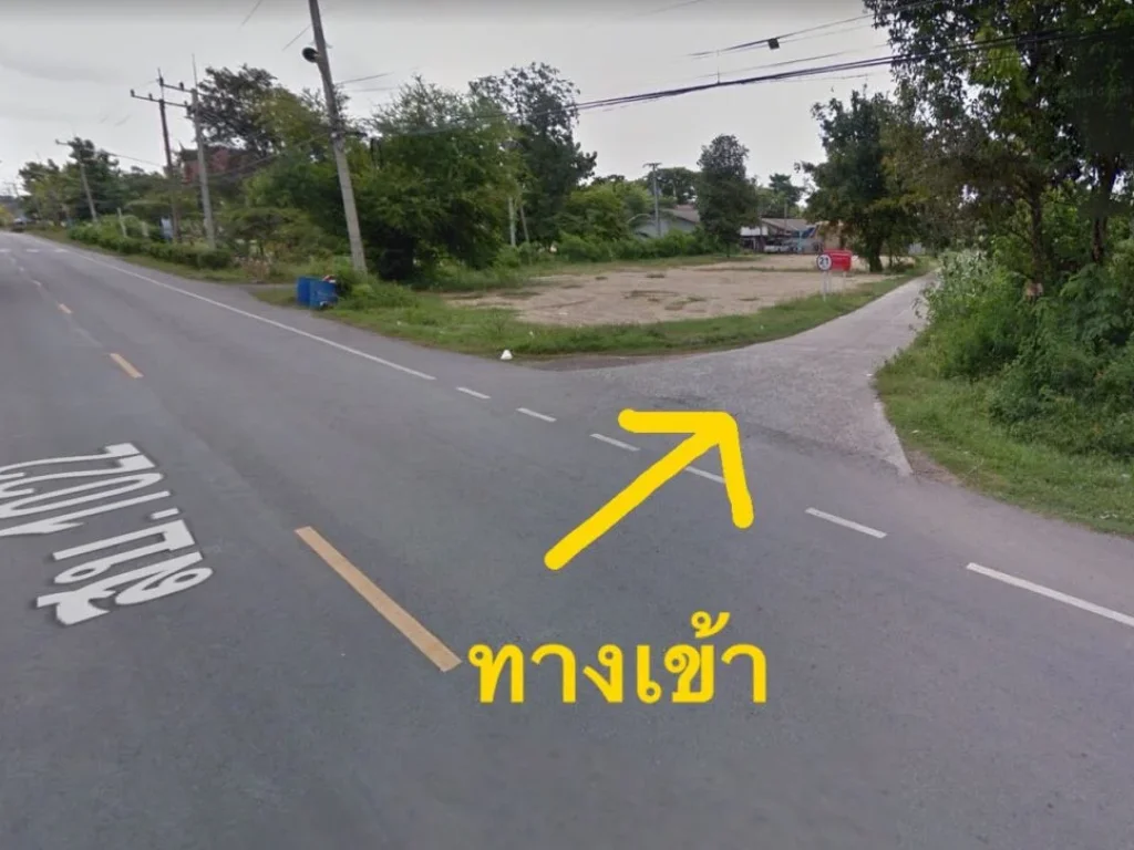 ขายที่ดินใกล้ถนนใหญ่ 121ตรวพื้นที่สวย มีโฉนด