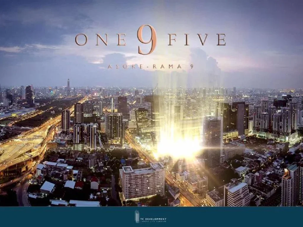 ขายใบจอง คอนโด One 9 Five Asoke-Rama 9 ขนาด 35 ตรม ใกล้ MRT พระราม 9