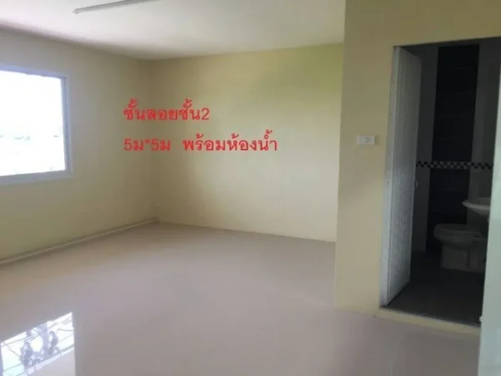 ขายโรงงานใหม่ 200 ตรว พร้อมออฟฟิศ 2 ชั้น เมืองสมุทรสาคร