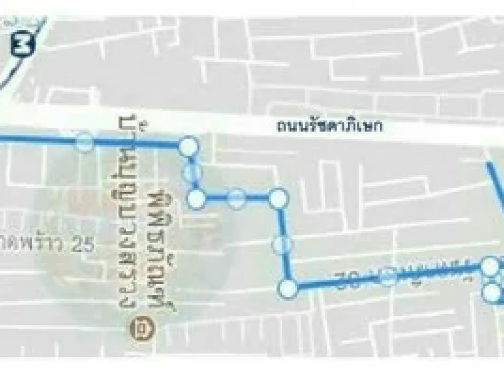 ขายที่ดิน ซอยรัชดาภิเษก32 แยก5 เนื้อที่ 193 ตารางวา40ล้านบาท