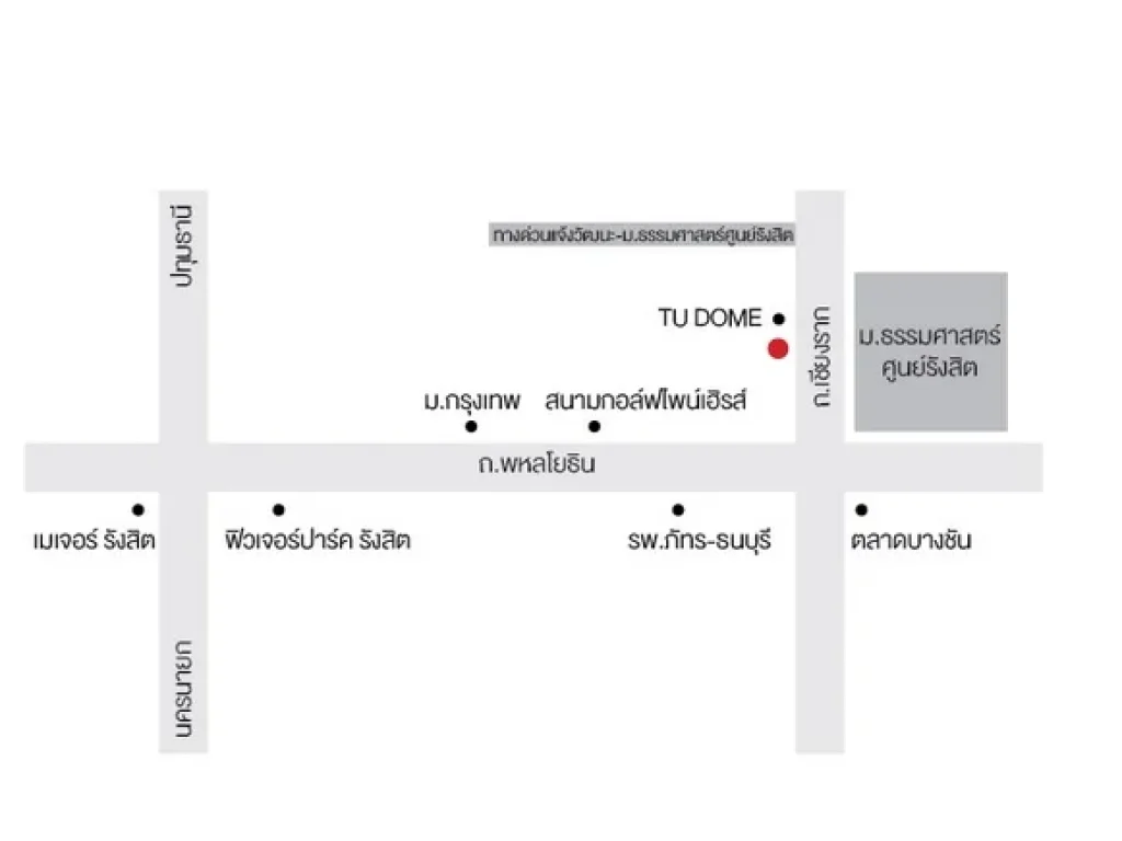 ขายคอนโดพร้อมผู้เช่า เพื่อการลงทุน D Condo แคมปัส รีสอร์ท รังสิต เฟอร์และเครื่องใช้ไฟฟ้าครบ ใกล้ มธรรมศาสตร์รังสิต