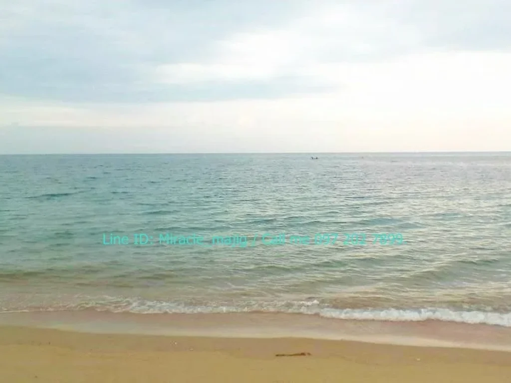 ขายที่ดินติดชายหาดแสงอรุณ