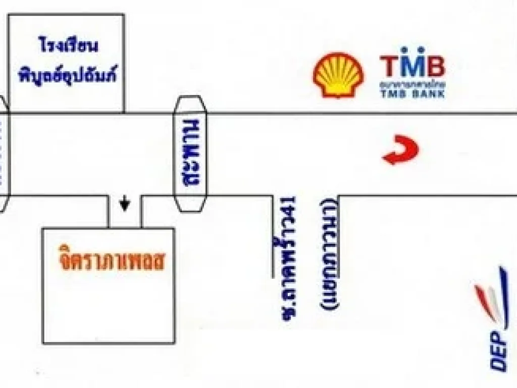 คอนโดให้เช่า ติดถนนลาดพร้าว จิตราภาเพลส มีให้เลือกหลายห้อง เฟอร์ครบ ใกล้รถไฟฟ้าใต้ดิน ลาดพร้าว