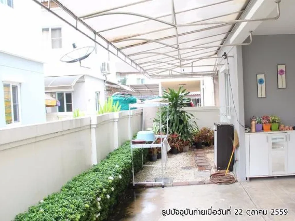 บ้านเดี่ยว หมู่บ้าน The Plant วัชรพล PPH-N292