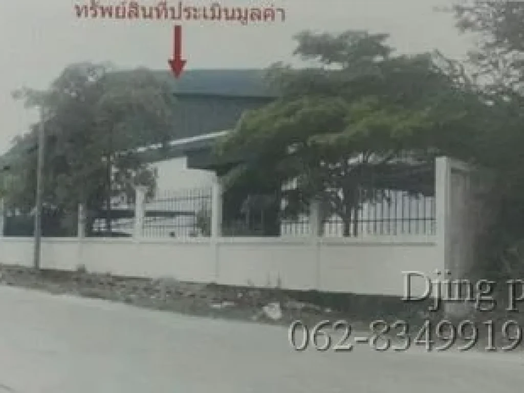 P343 ขายโรงงาน เนื้อที่ 3ไร่ 26ตรว ย่านถนนเทพารักษ์ เดินทางสะดวก