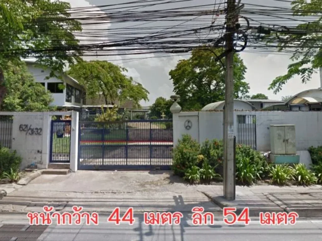 ที่ดินพร้อมสิ่งปลูกสร้าง 613 วา สุขุมวิท 1011 วชิรธรรมสาธิต 35-37