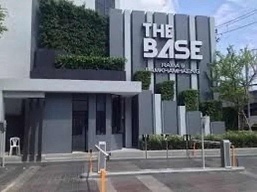 ให้เช่า คอนโด เดอะเบส พระราม 9 The Base Rama 9