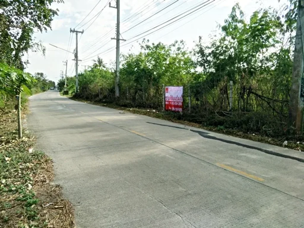 ที่ดินเปล่า ตำบลระแหง อำเภอลาดหลุมแก้ว ปทุมธานี 10ไร่ 1งาน 46ตรว