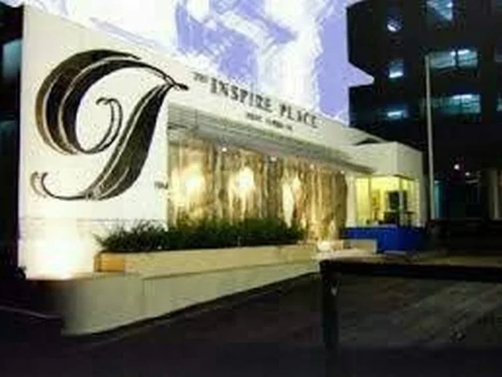 The Inspire Place ABAC Rama 9 ห้องสวย ราคาถูก คุณ โอ๋ โทร 089 965 1971