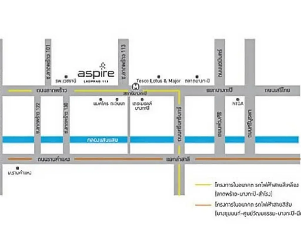 คอนโดAspireแอสปาย ลาดพร้าว 113 พร้อมอยู่ 1ห้องนอน มีครบทุกอย่างให้เช่า