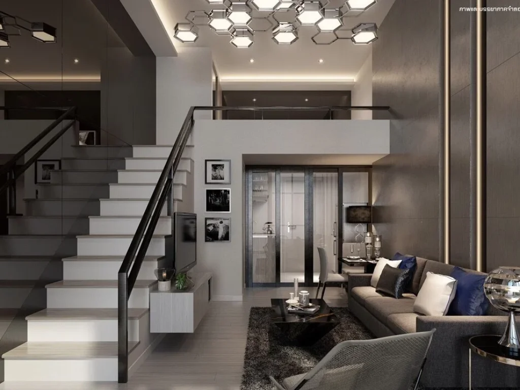 ขายดาวน์คอนโด 2ชั้น KnightsBridge Duplex Tiwanon ถูกที่สุดของโครงการ ติด MRT ตกแต่งครบ พร้อมอยู่