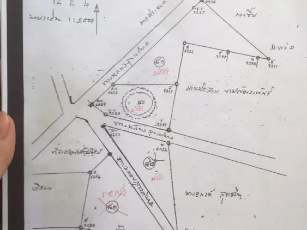 เหลือ 3 แปลงสุดท้าย ขายที่ดินหนองปรือ อุสาหกรรมปิ่นทอง เขตพื้นที่สร้างที่พักอาศัย