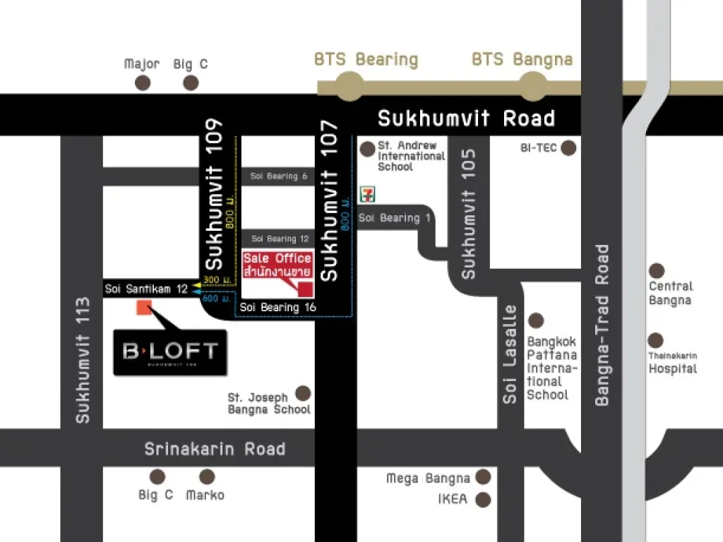 ขายคอนโด บี ลอฟท์ B Loft สุขุมวิท 109 ขนาด 1 ห้องนอน 28 ตรม ชั้น 5 ใกล้ BTS แบริ่ง