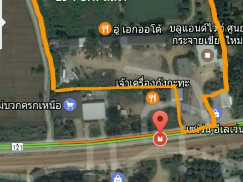 ขายที่ดินแยกกองทรายสารภี 2 แปลงใหญ่