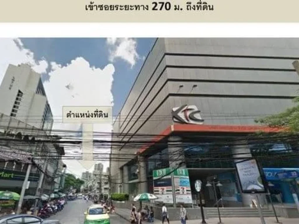 ให้เช่าคอนโดสิรแอทสุขุมวิทSIRI at Sukhumvit มี 2 ห้องนอน 68 ตรมใกล้BTS