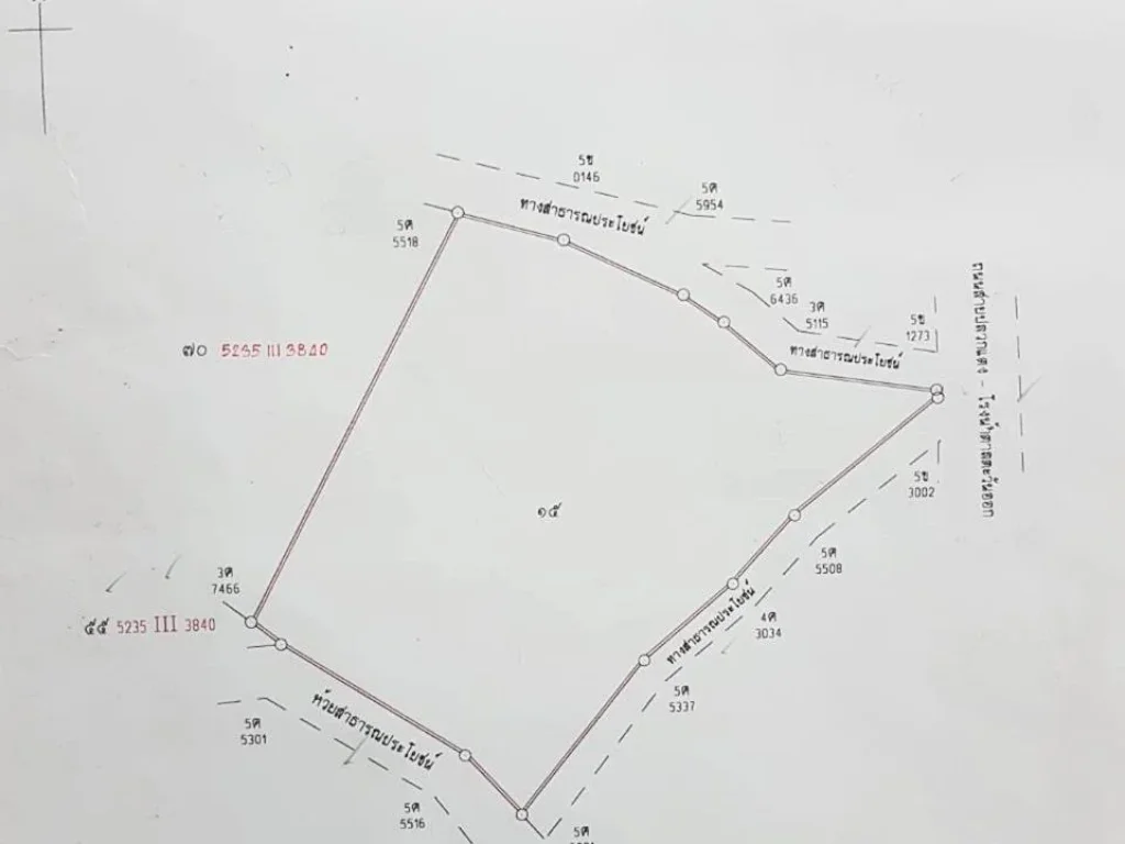 ขายที่ดิน 15 ไร่ ติดโรงงานแอลจี ติดถนนสองด้าน อปลวกแดง จระยอง