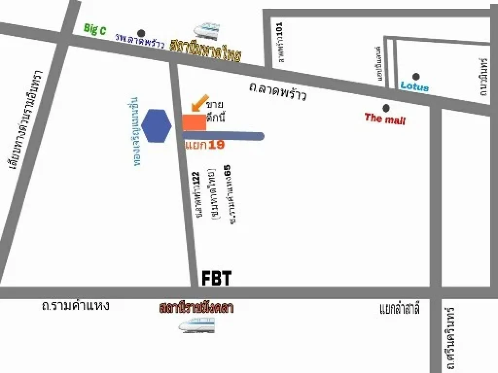 ตึกแถว4 ชั้น 16ตรว ติดถนนเมนลาดพร้าว122ซอยมหาดไทย ห้องมุม แยก19 ตรงข้ามทองเจริญแมนชั่นรถไฟฟ้า2สายผ่านหัวและท้ายซอยลาดพร้าว122รามคำแหง65