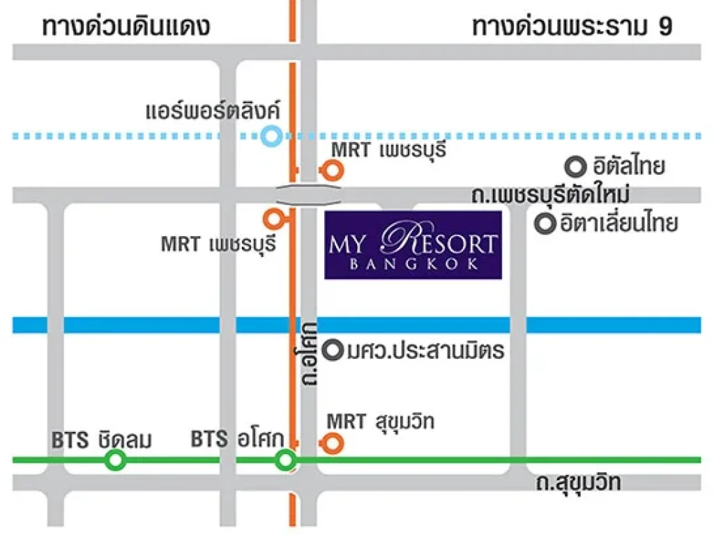 ขายด่วน My Resort Bangkok 46 ตรม 1 ห้องนอน Built-in ใกล้ MRT เพชรบุรี