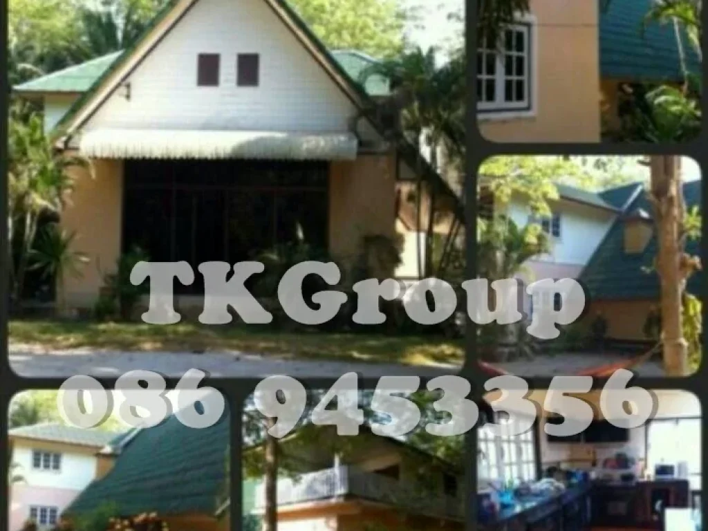 บ้านสวย 2 หลัง พร้อมที่ดิน 10 ไร่ Beautiful house for sale with 10 rai