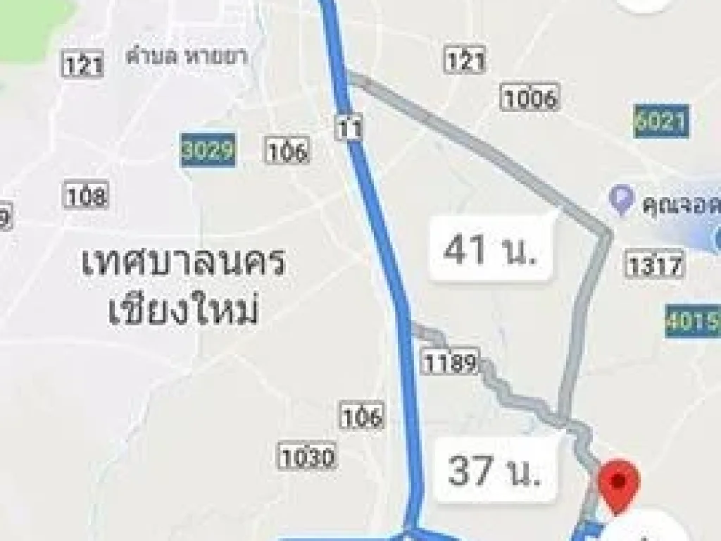 ขายที่ดิน 5 ไร่ สวยมาก ใกล้สนตำรวจบ้านธิ วิวทุ่งนาและทิวเขา บรรยากาศรีสอร์ท ตบ้านธิ อเมือง จลำพูน