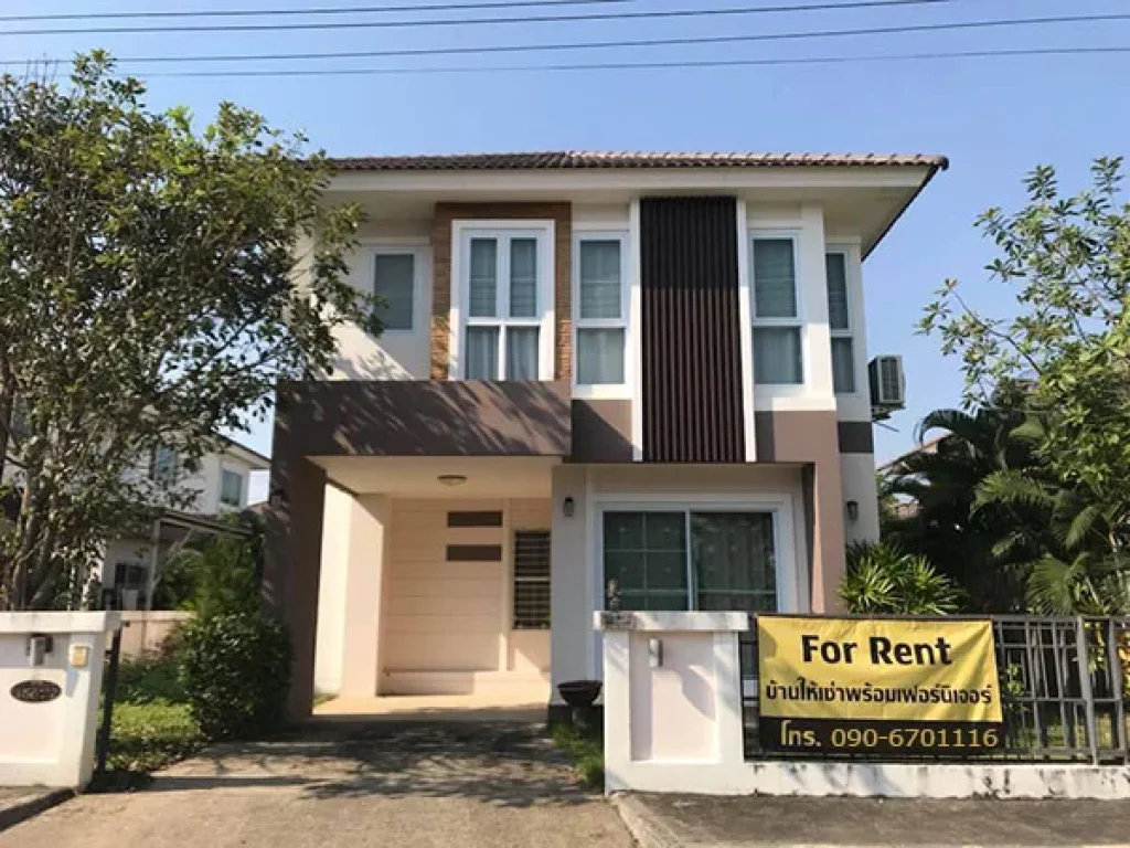 ASS0915 ให้เช่าบ้านเดี่ยว 2 ชั้น 3 ห้องนอน 3 ห้องน้ำ 18000บาทต่อเดือน พื้นที่ 52 ตรว