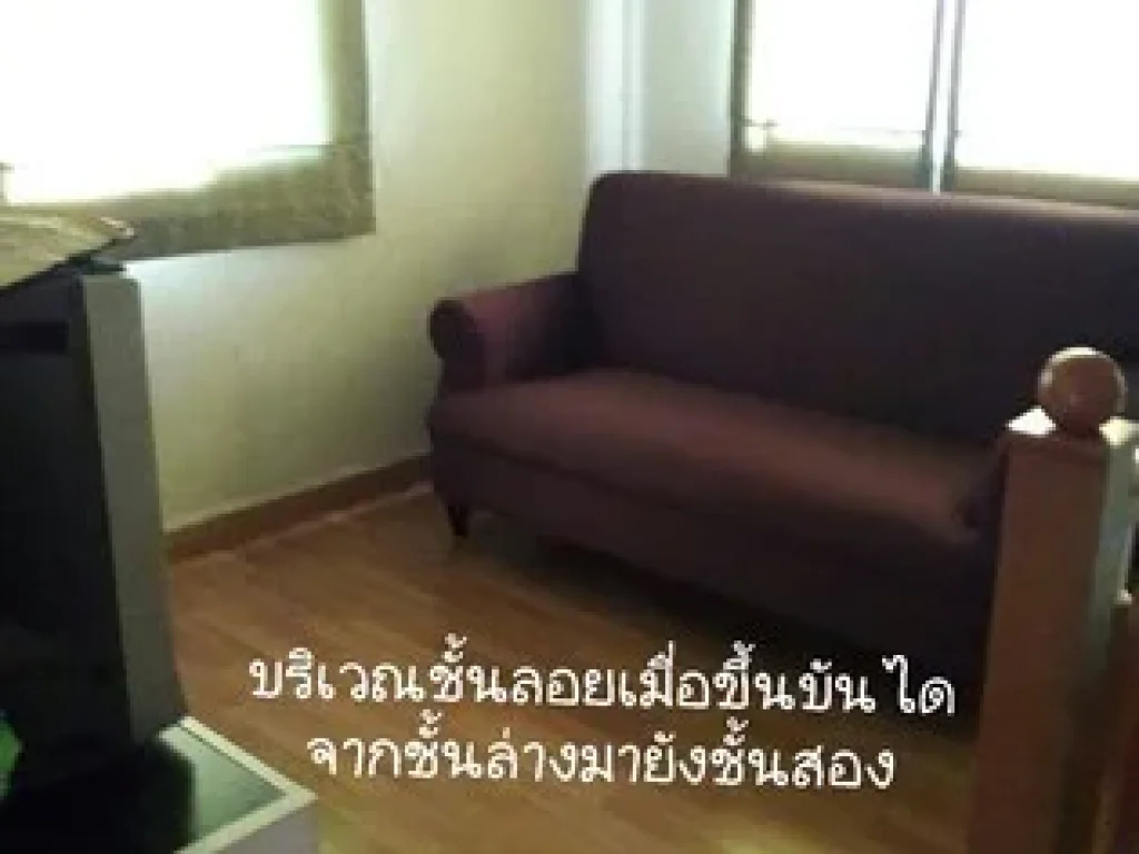 ขายบ้านพร้อมที่ดิน หมู่บ้านภัสสร24 เจ้าของขายเอง ราคา79 ล้านบาท