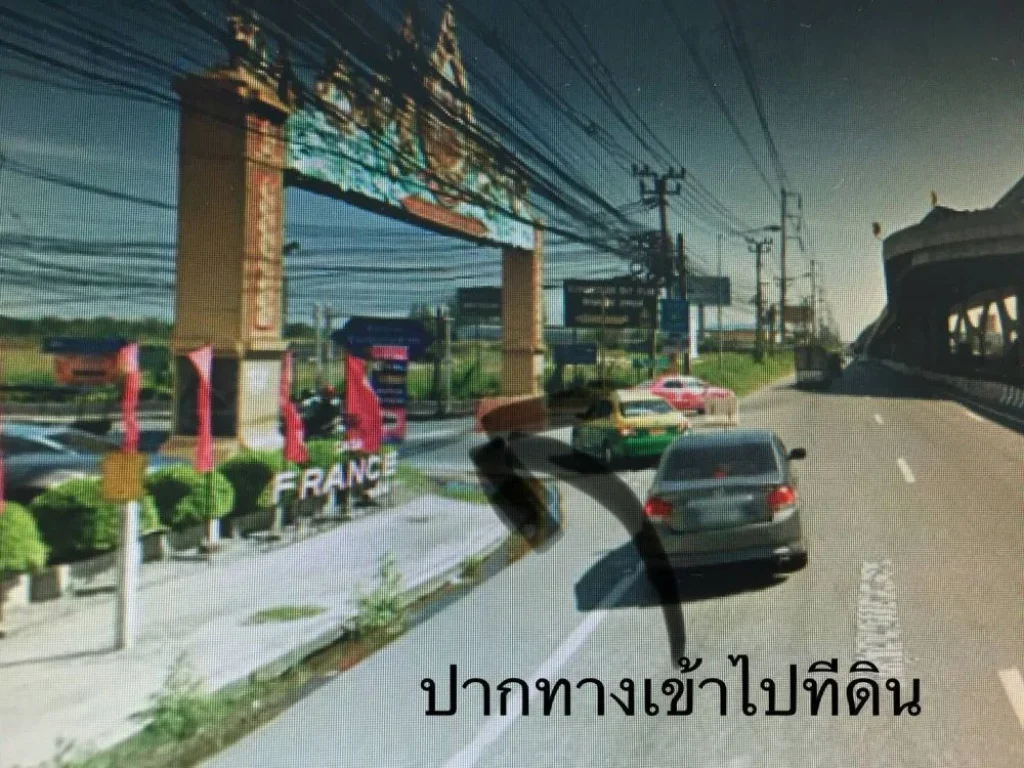 ขายที่ดินเปล่า อำเภอบางเสาธง จังหวัดสมุทรปราการ