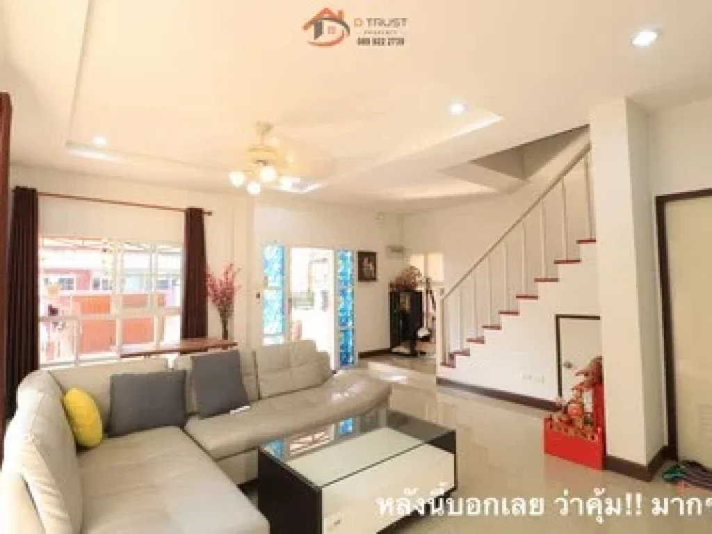 ขายบ้านแฝด ตำหรุ บางพลีคลองขุด แพรกษาใหม่ สุขุมวิท เมืองสมุทรปราการ นครทอง เพรสซิเด้นท์ เทพารักษ์ NAKORNTHONG PRESIDENT TEPARAK