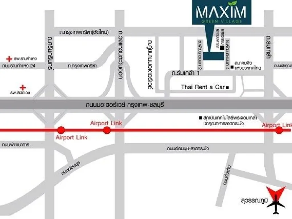 บ้านเดี่ยว บ้านเดี่ยว 2 ชั้น 3 ห้องนอน 3 ห้องน้ำ หมู่บ้าน Maxim Green Village 54 ตรวา พท180 ตรม